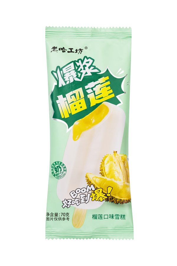 爆浆榴莲