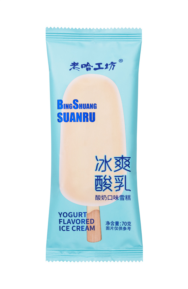 冰爽酸乳酸奶味_1