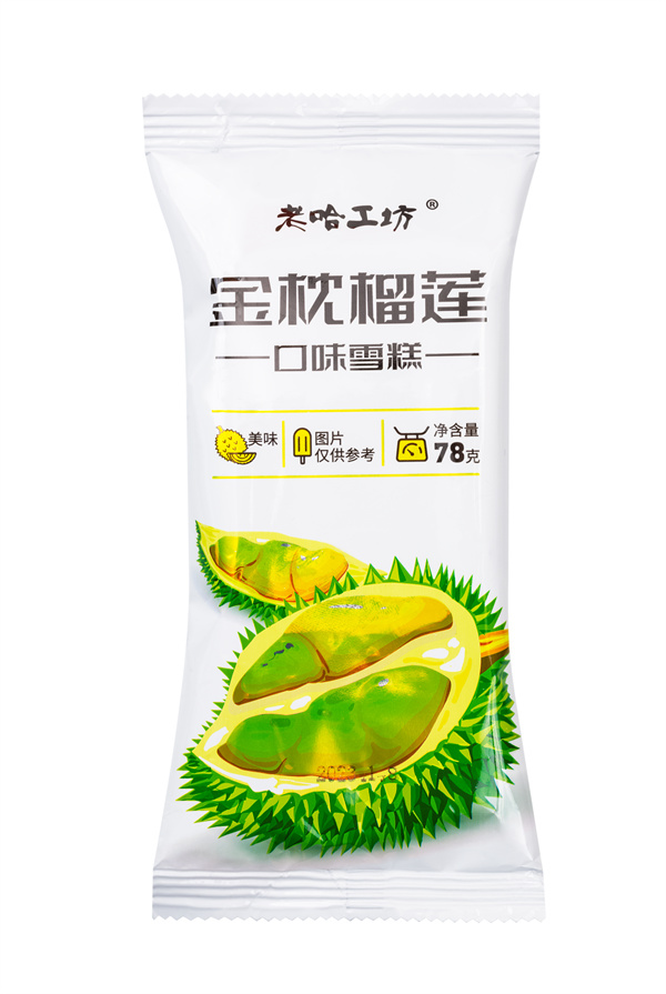 金枕榴莲_1