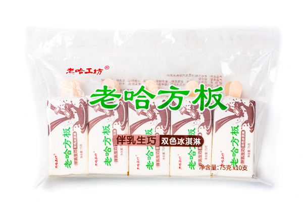 老哈方板拌乳生巧