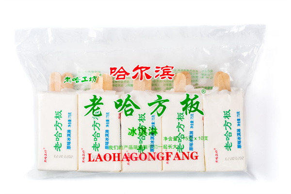 老哈方板原味