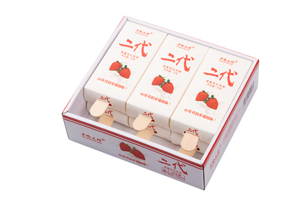 老哈工坊二代草莓味