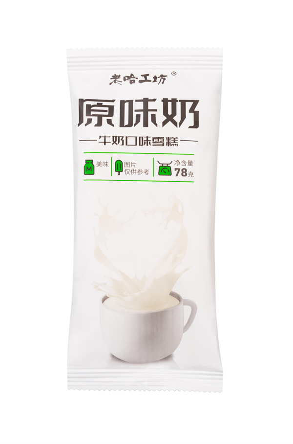 原味奶牛奶口味_1