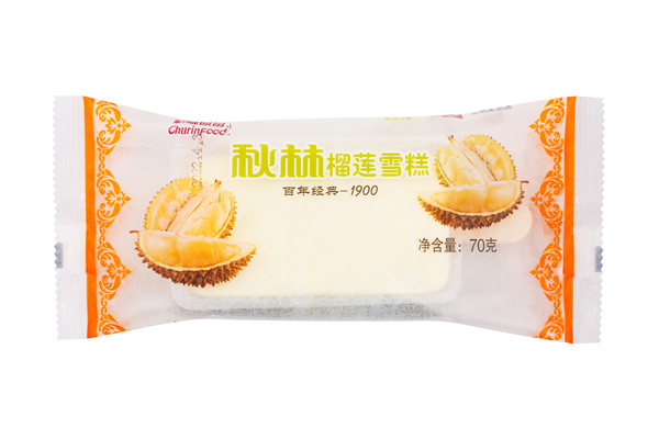 榴莲雪糕